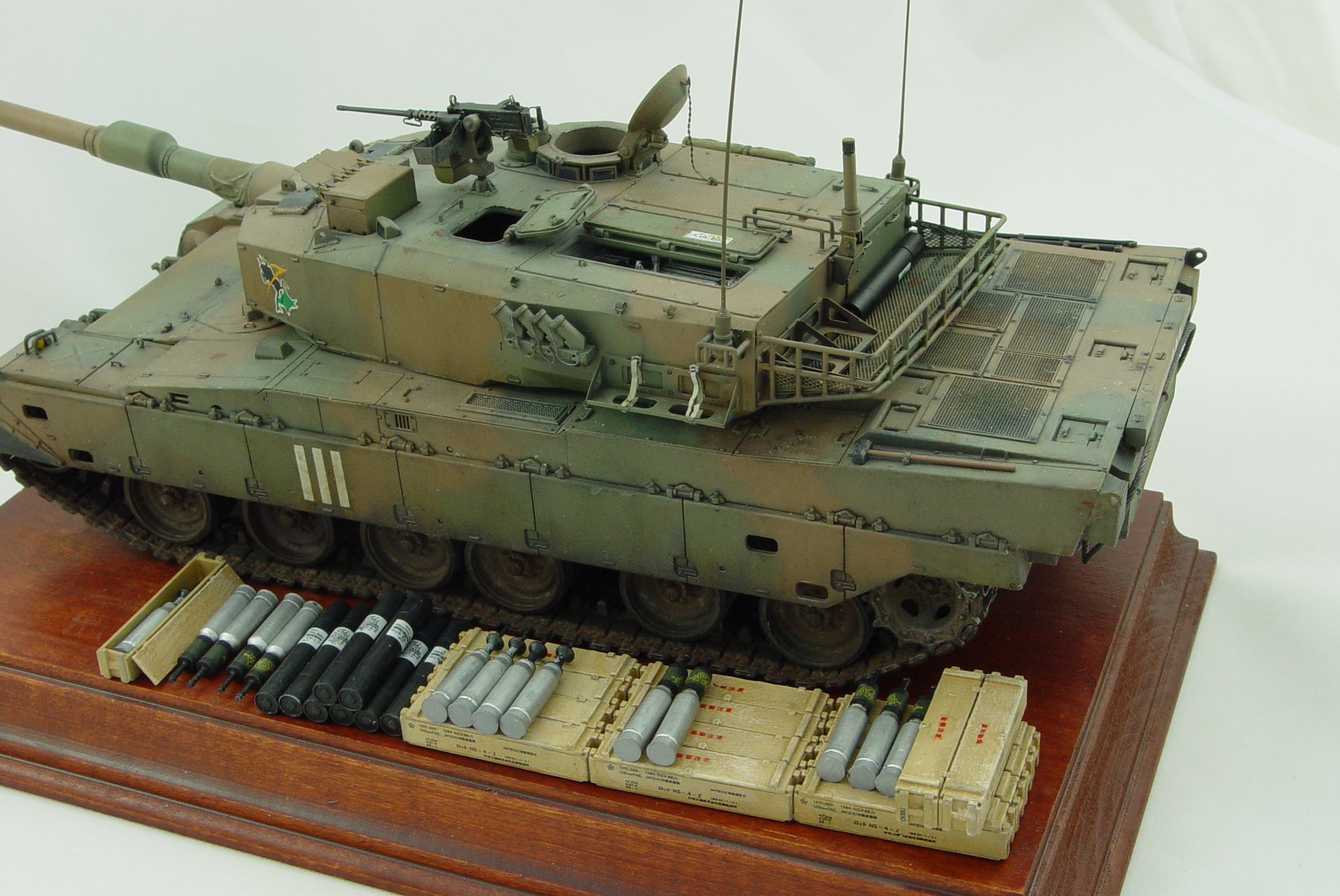 JSDF Type 90 Tank JSDF Type 90 Tank With Dozer Tomica Premium