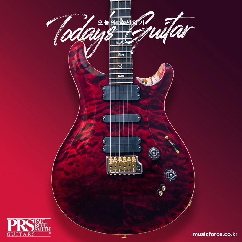 Music - PRS Wood Library 509 Quilt Maple 10 Top - Red Tiger w