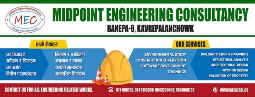 Midpoint Engineering Consultancy Pvt. Ltd.