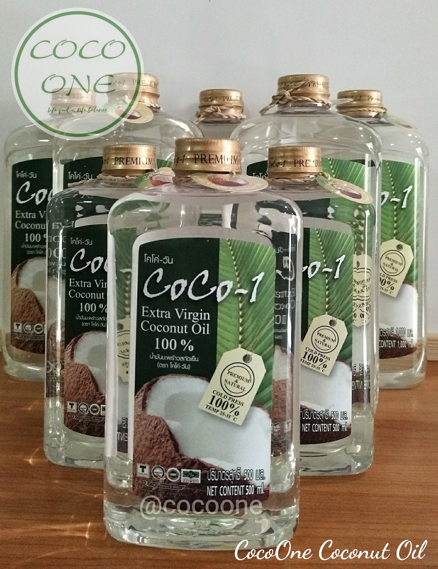 ดีที่สุดในวงการน้ำมันมะพร้าวสกัดเย็น... - CocoOne Coconut Oil