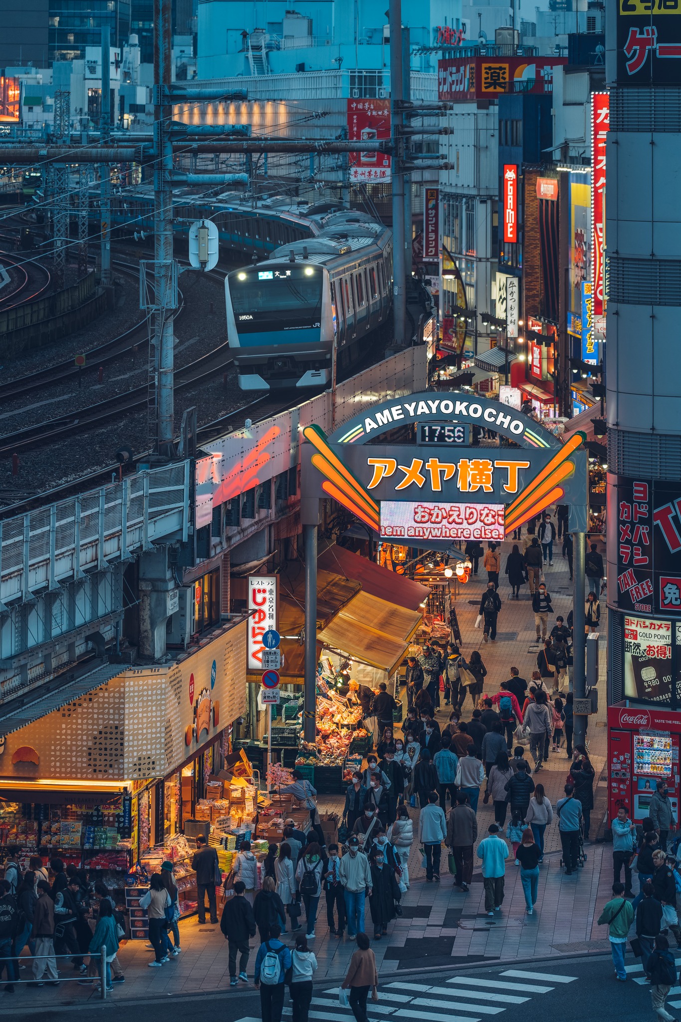 阿美 橫 町