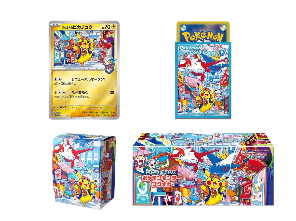 import japanese pokemon cards card strategy can be seen in adult (1997) ISBN: 4889914862 [Japanese Import]: 9784889914863: Masaki Kido: Books Buy Pokemon From Japan and