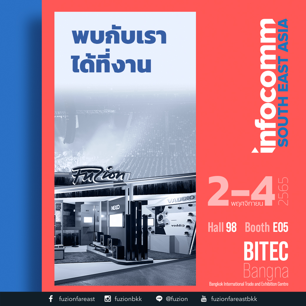 Quest Thailand - EVENTS : Infocomm South East Asia 2022... | Facebook
