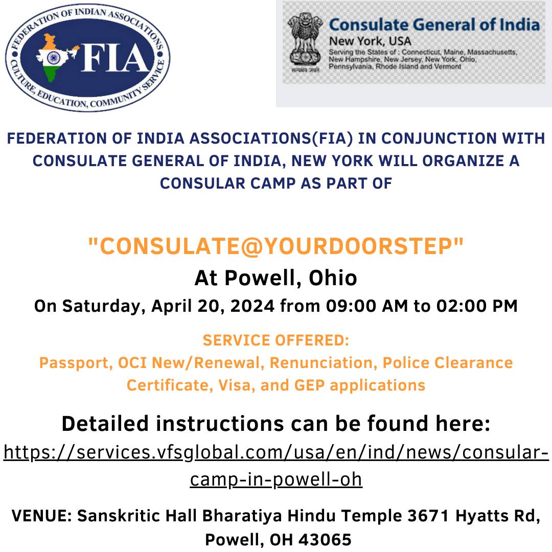 Highly successful Consular Camp at Columbus Ohio. Camp done in