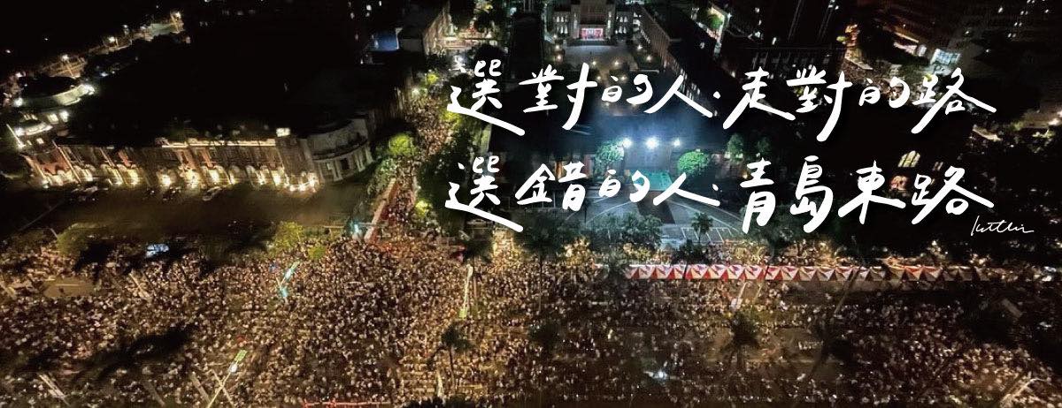 國魚獨角戲 - #即將亡党之際 #兩顆黑洞開始比拼誰的吞噬力強了嗎？☺️ *新聞連結1... | Facebook