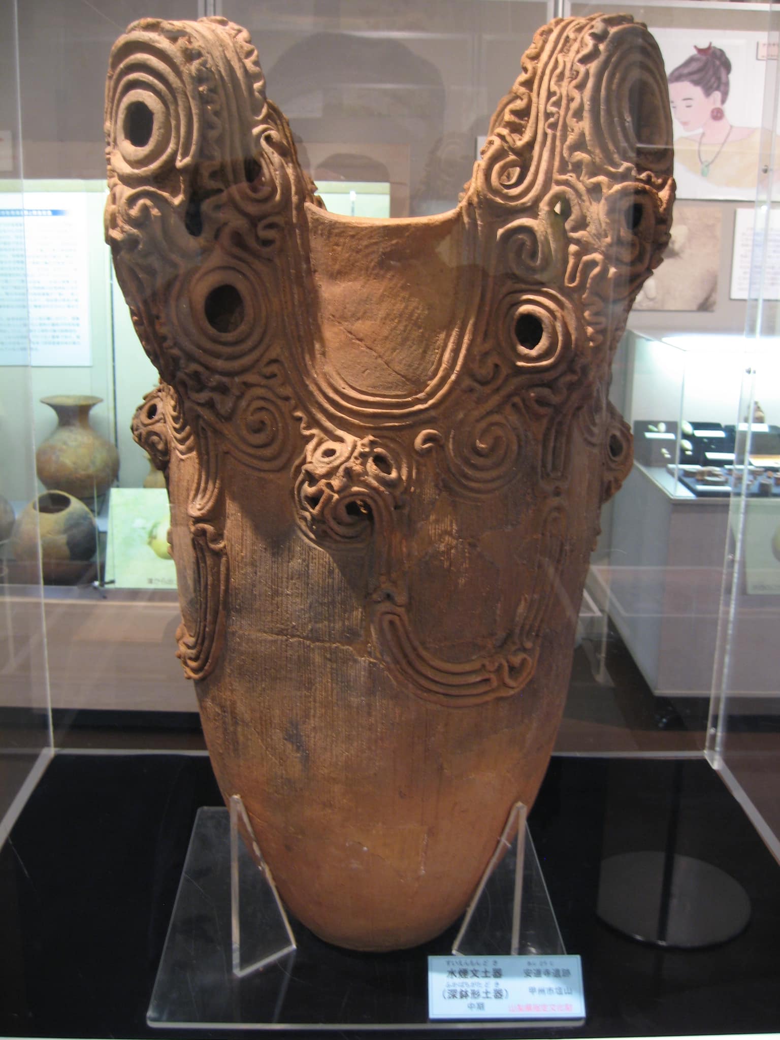 Japan's Jomon period and culture