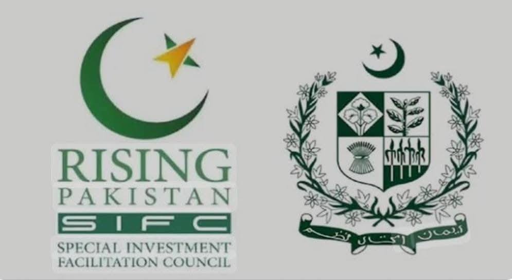 WORLD RCCI City | Islamabad
