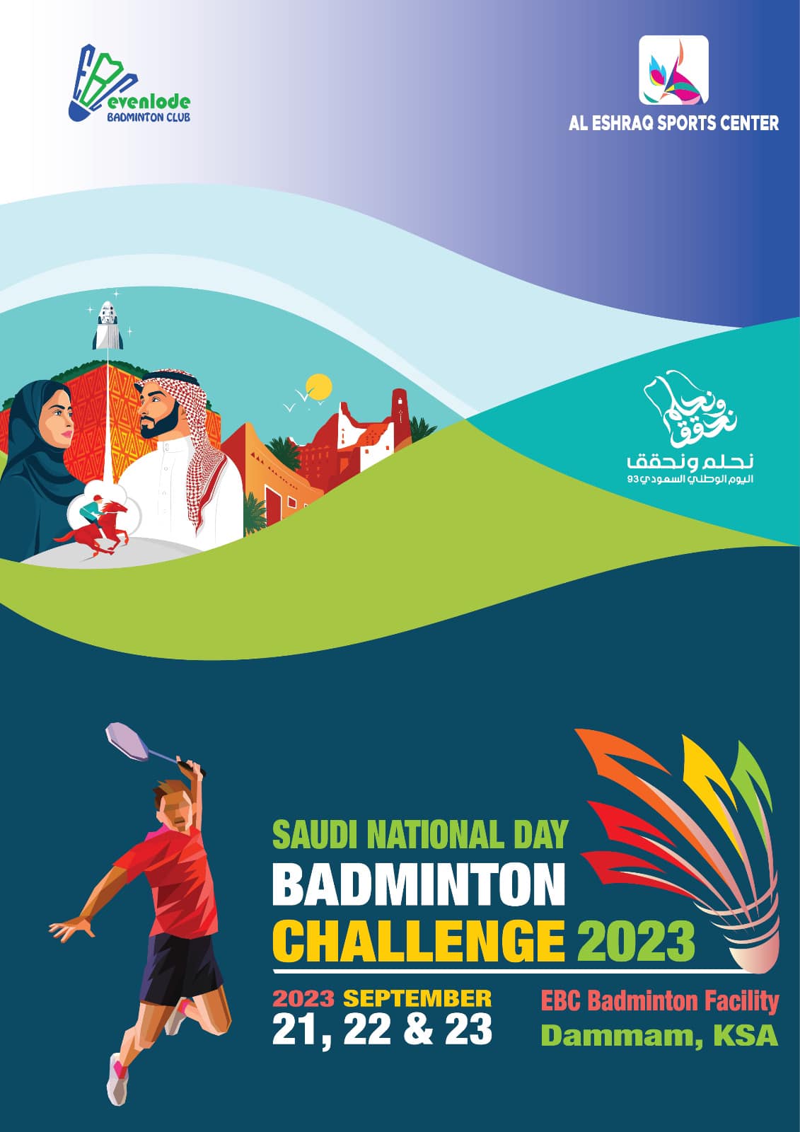 Evenlode Badminton Club, Saudi Arabia
