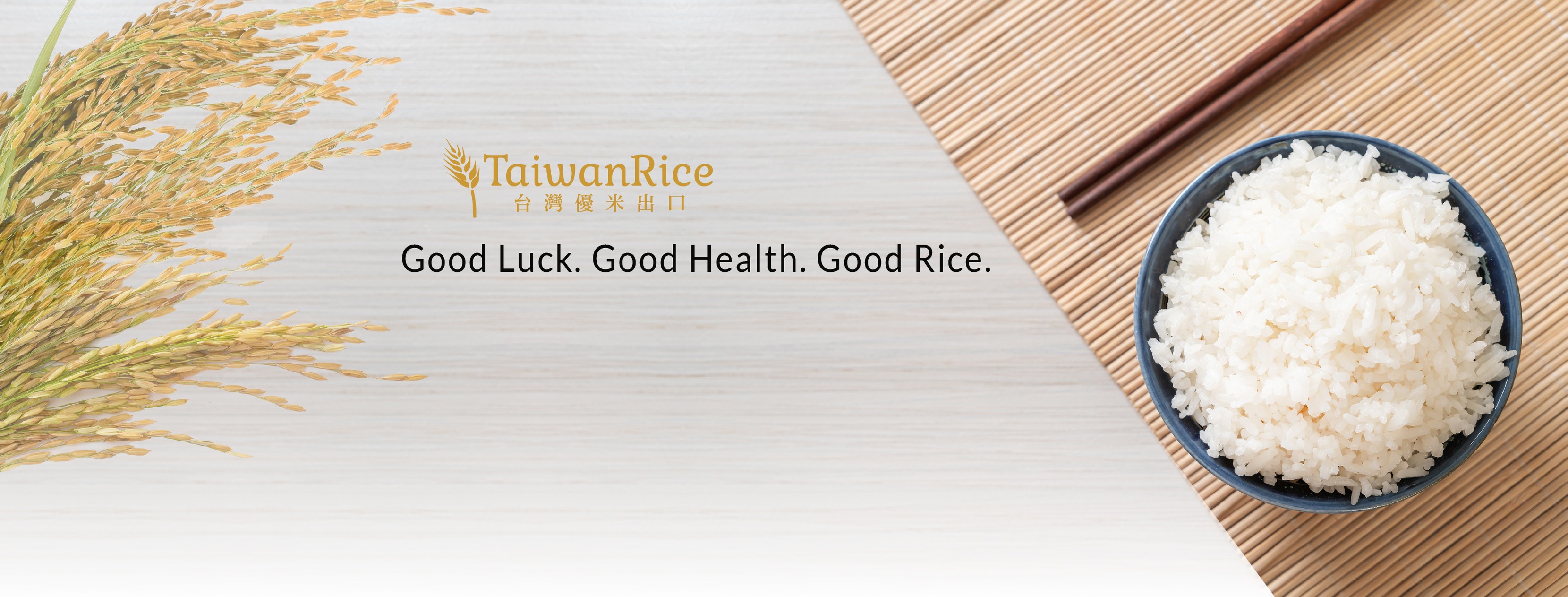 Taiwan Premium Rice