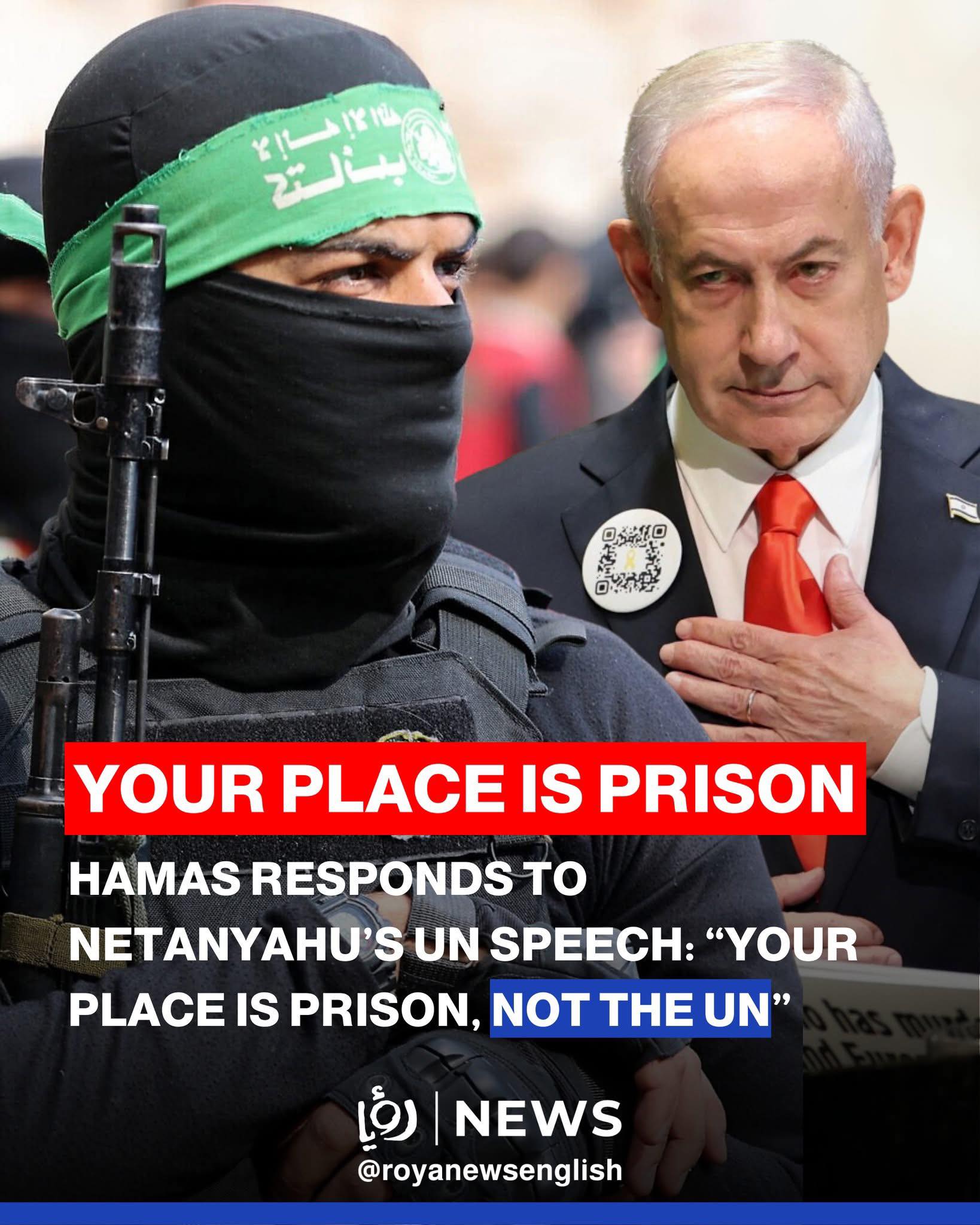 Erika Kastel - 🎯 Hamas slams Netanyahu’s UN speech,... | Facebook