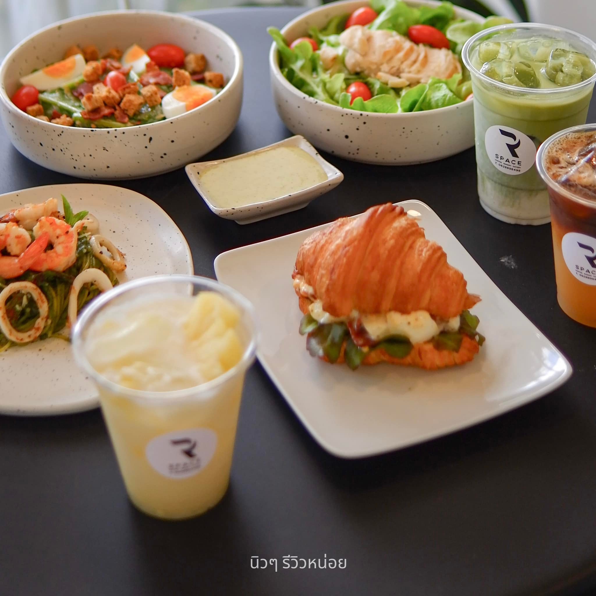 R space Cafe & Eatery | Ubon Ratchathani