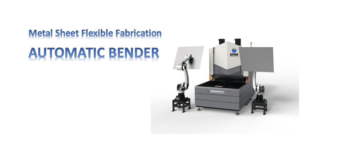 Lanhao Panel Bender