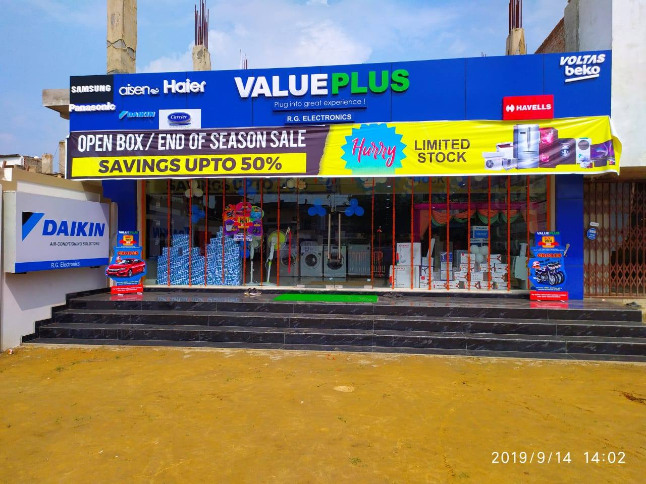 Value Plus Ghazipur | Ghazipur