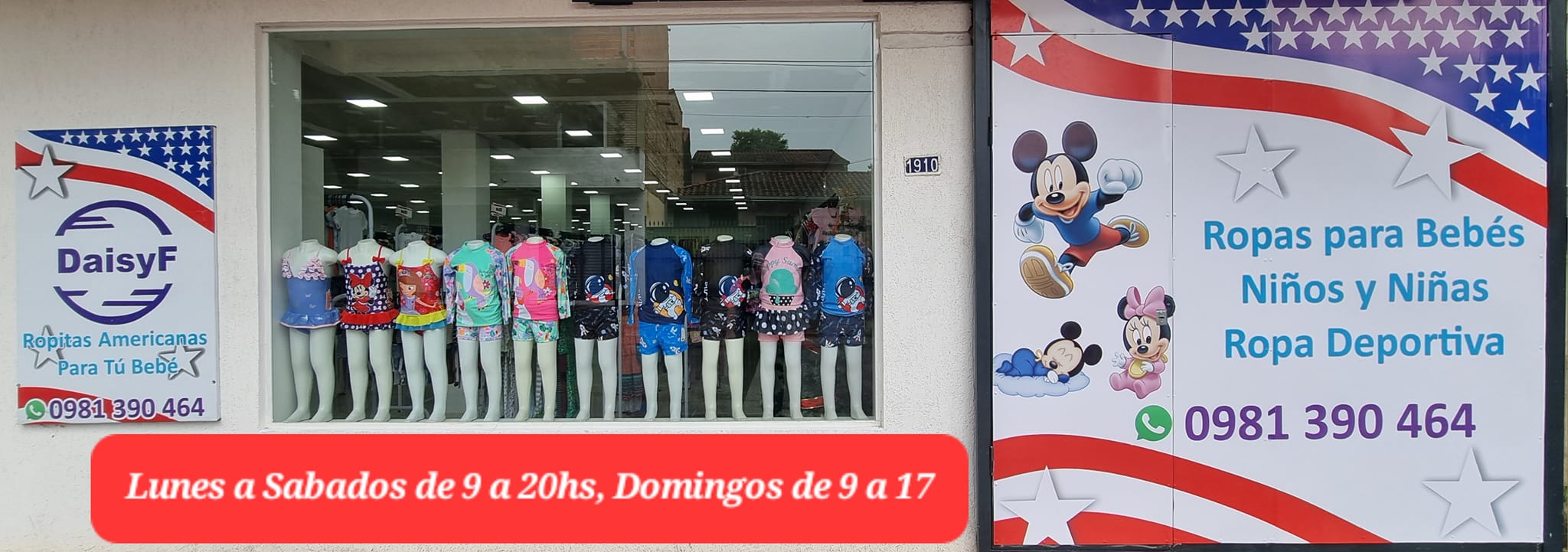 Mi tiendita on-line updated their... - Mi tiendita on-line