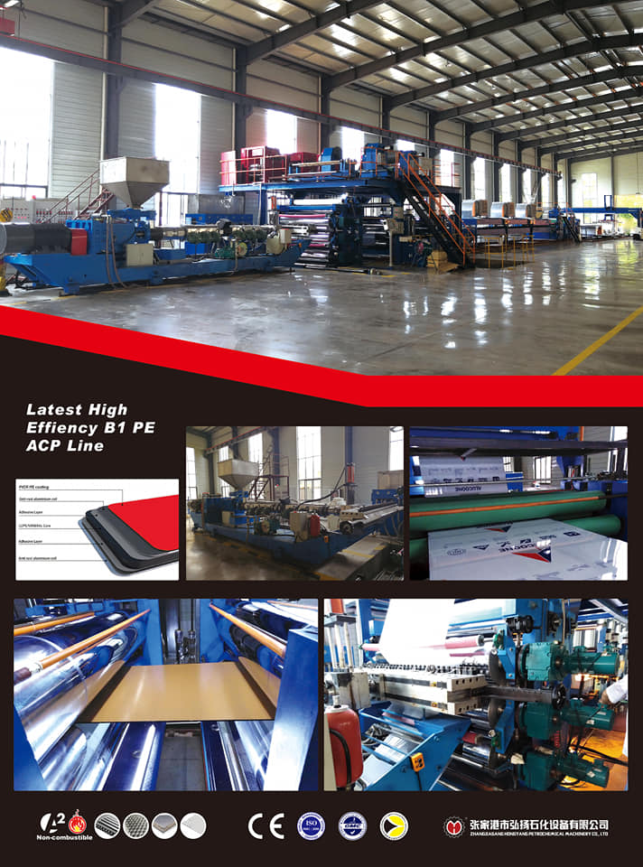 Professional High Quality ACP Machine Manufacturer