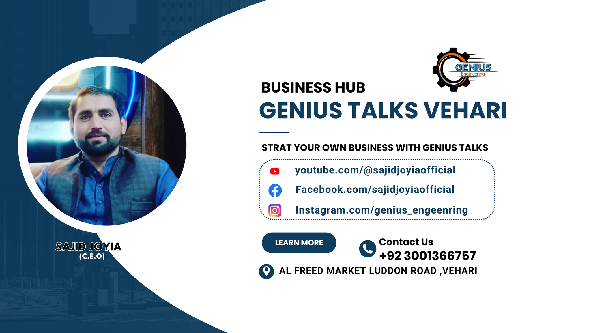 Genius Engineering | Vehari