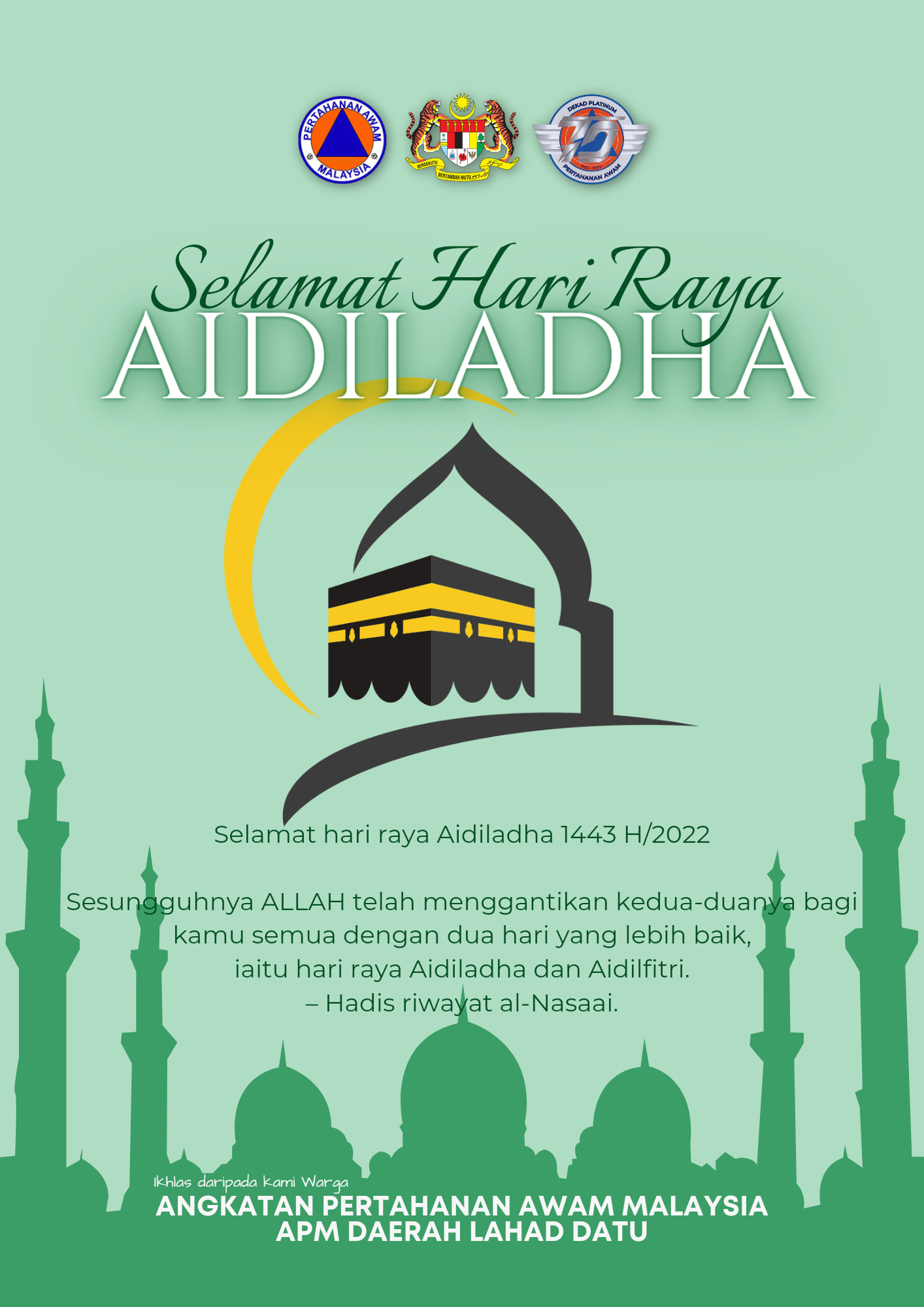 APM Lahad Datu - SELAMAT MENYAMBUT HARI RAYA AIDILADHA... | Facebook