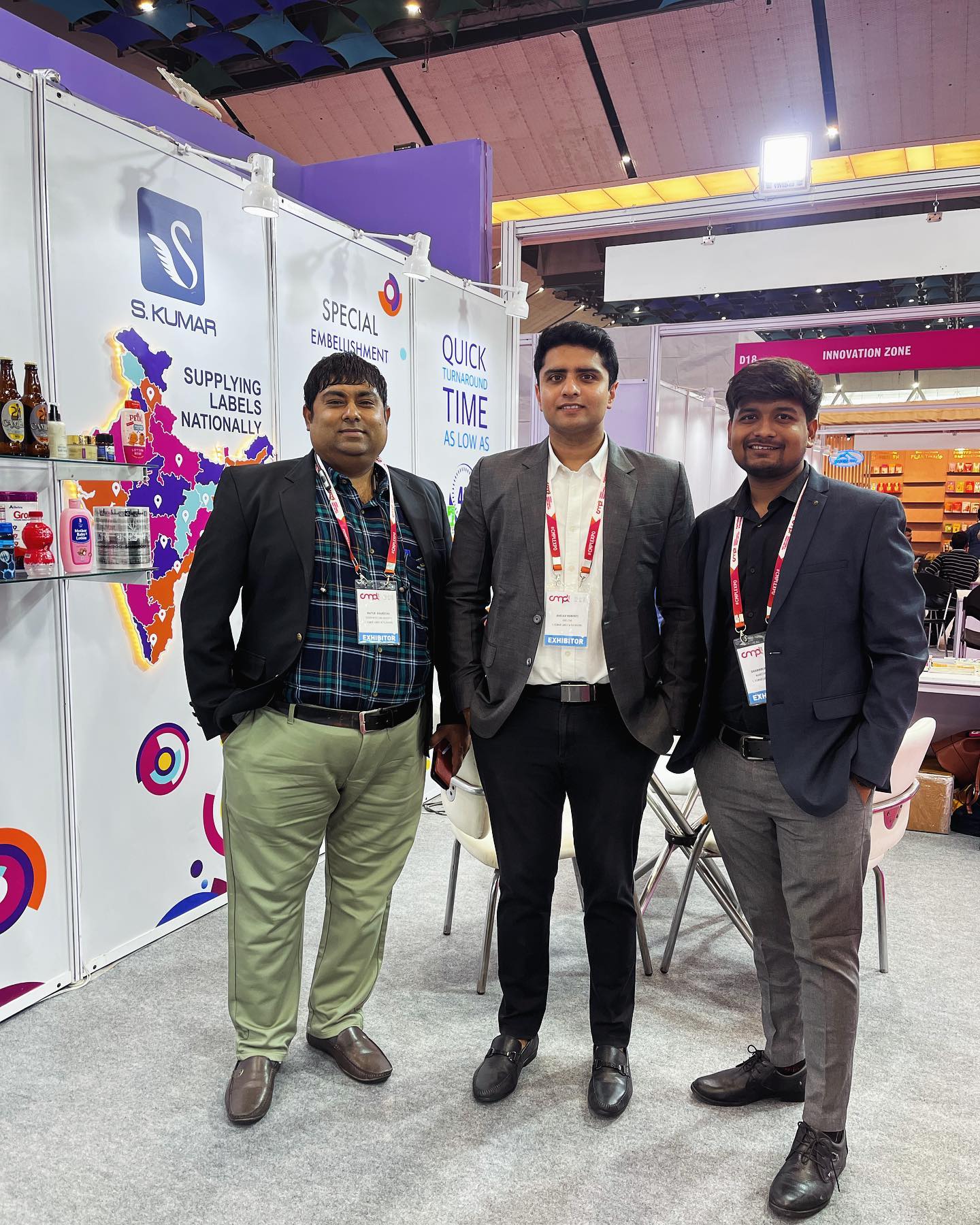 S kumar multiproducts pvt ltd | Ahmedabad