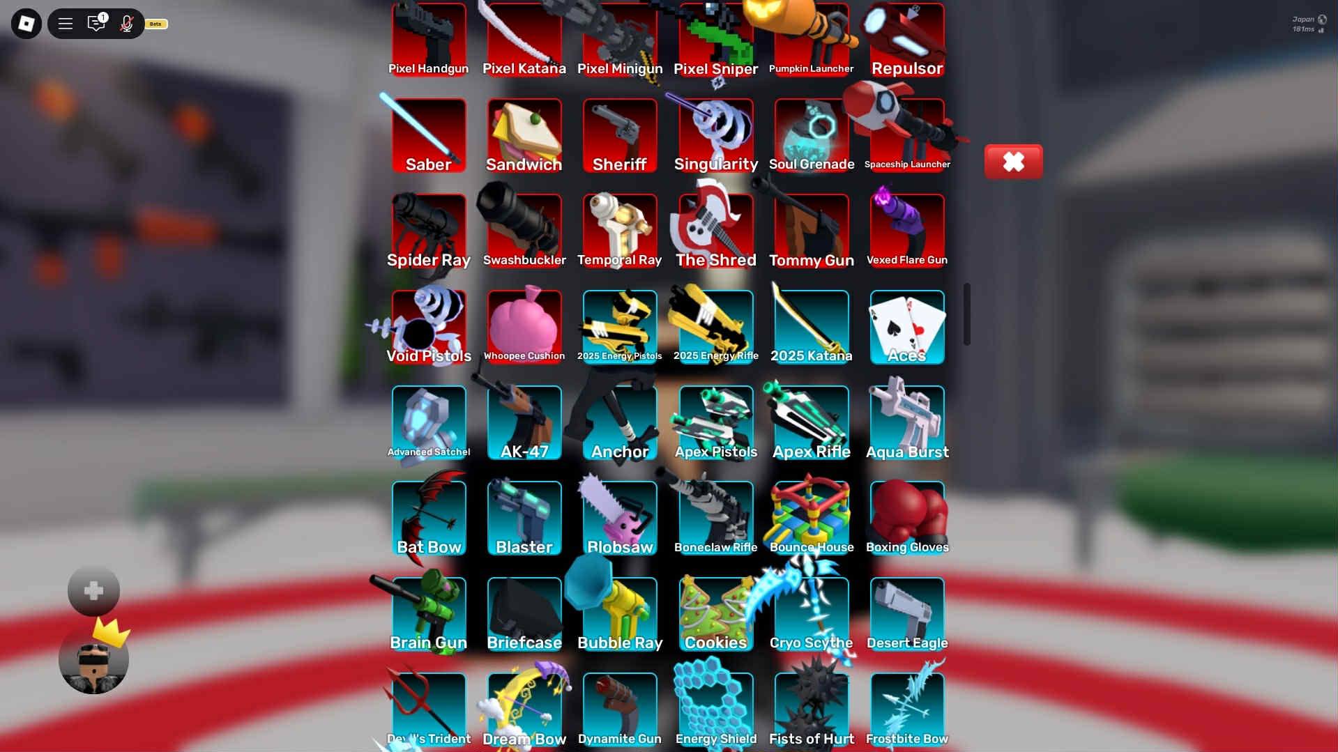 Roblox mvsd / rivals 社團 | 有人知道電腦版怎麼用外掛嗎 | Facebook