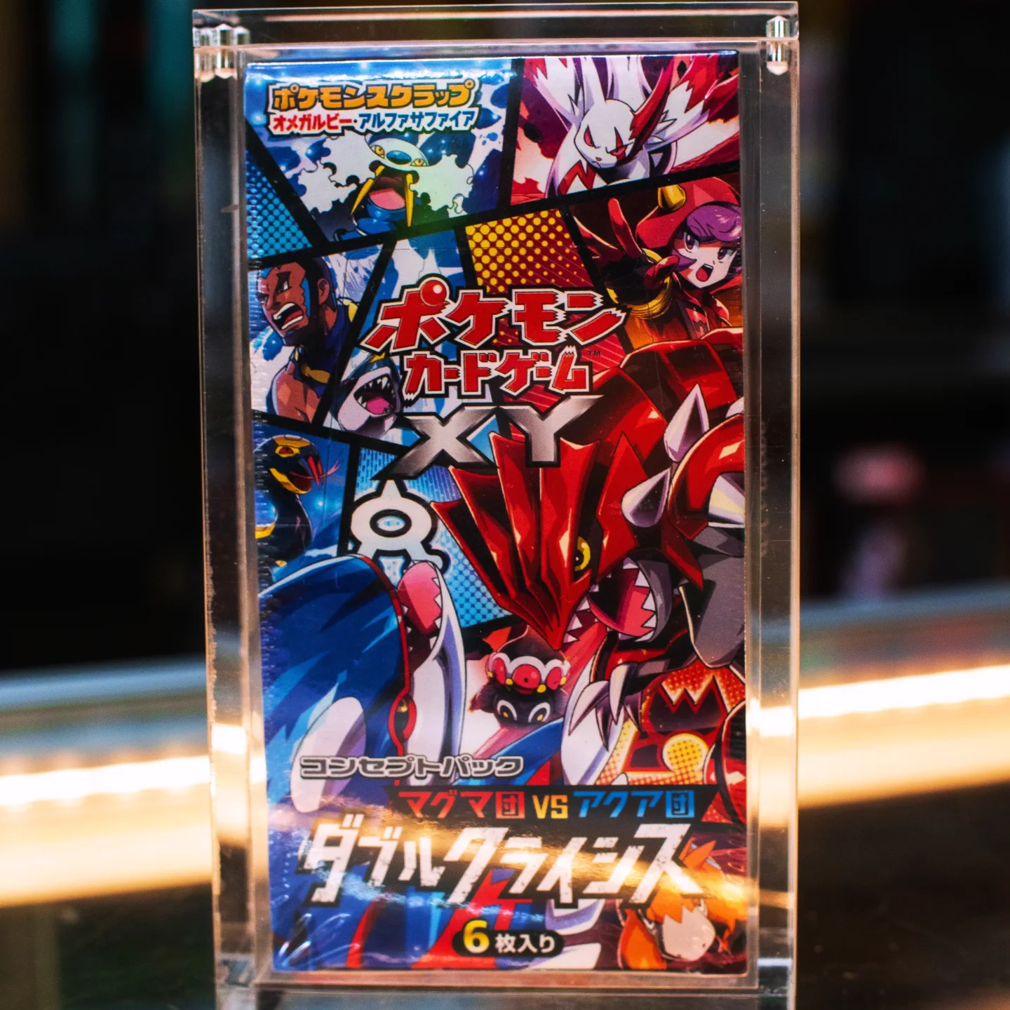 pokemon double crisis booster box Buy Pack here on the page OPENING AN AWESOME DOUBLE CRISIS