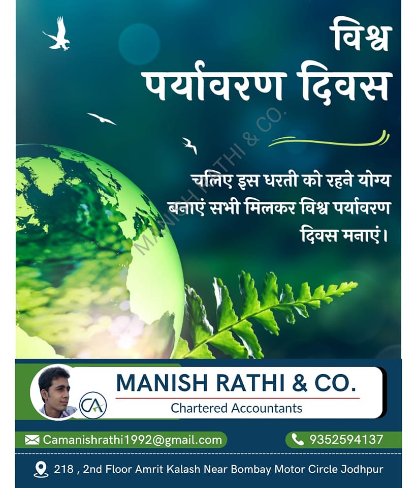 Manish Rathi & Co. | Jodhpur