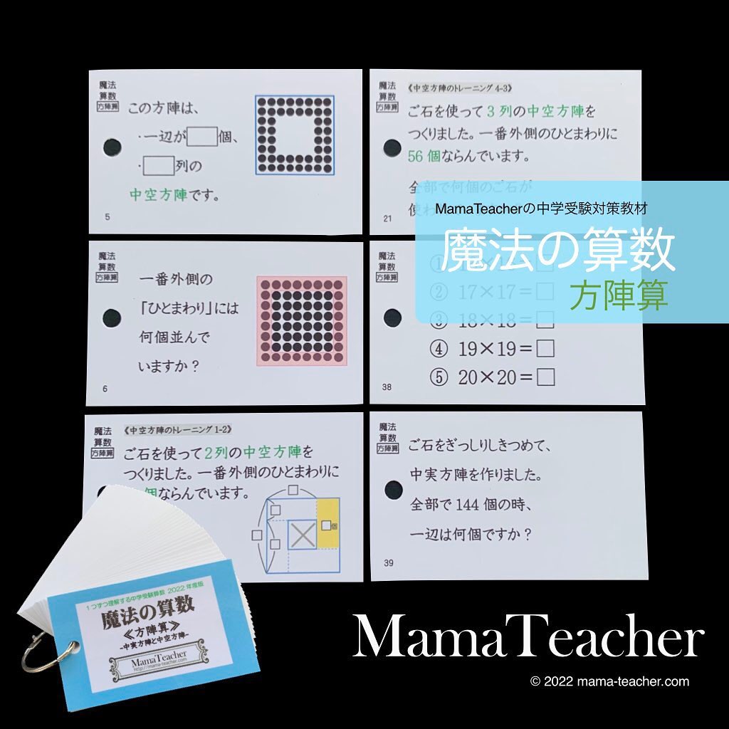 ?media_id=783850542997775