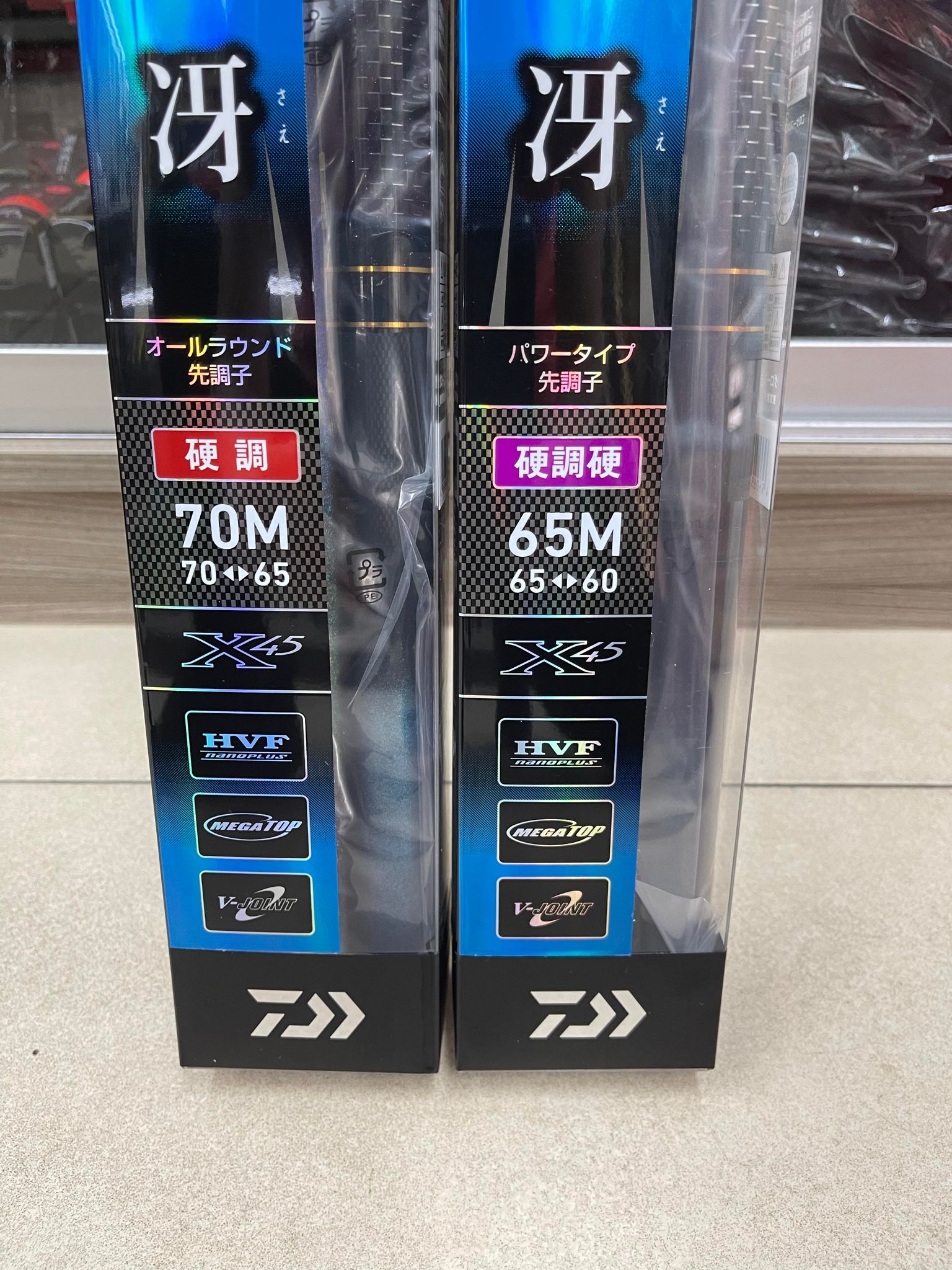 DAIWA（ダイワ） 春渓 硬調 61M・V / 渓流 竿 : つり具の銭屋 - 通販 