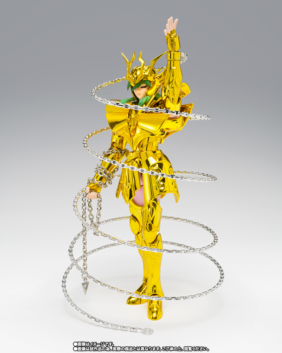 Geek-U - Tamashii hace el anuncio oficial y muestra las primeras