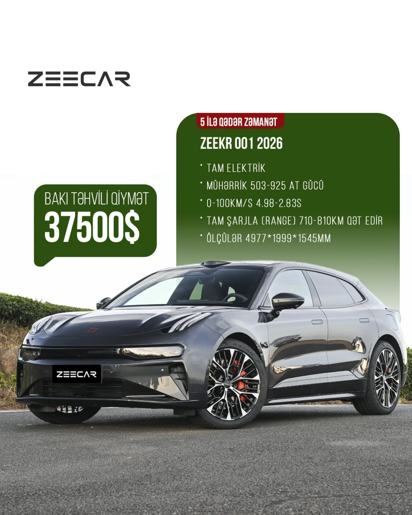 zeecar.az | Baku