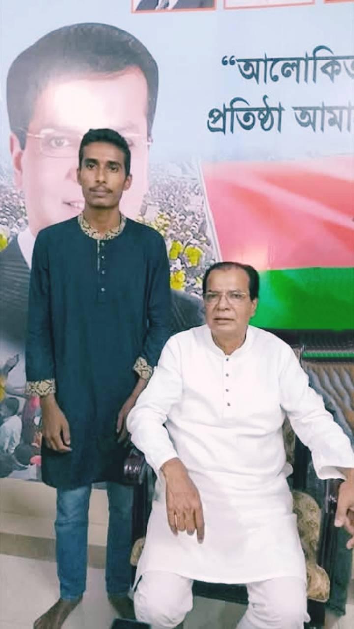 Md Rifat Islam