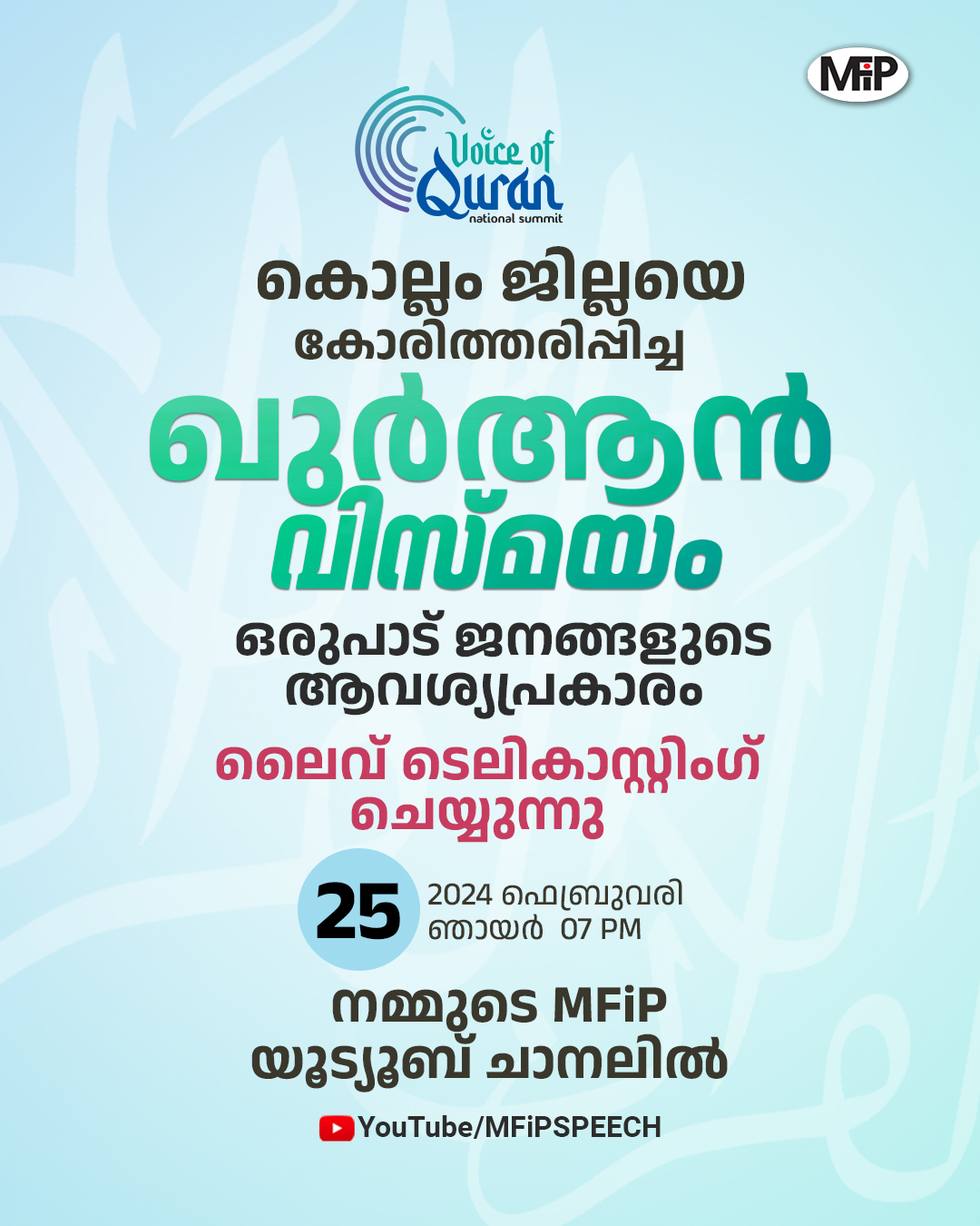 MFiP Speeches