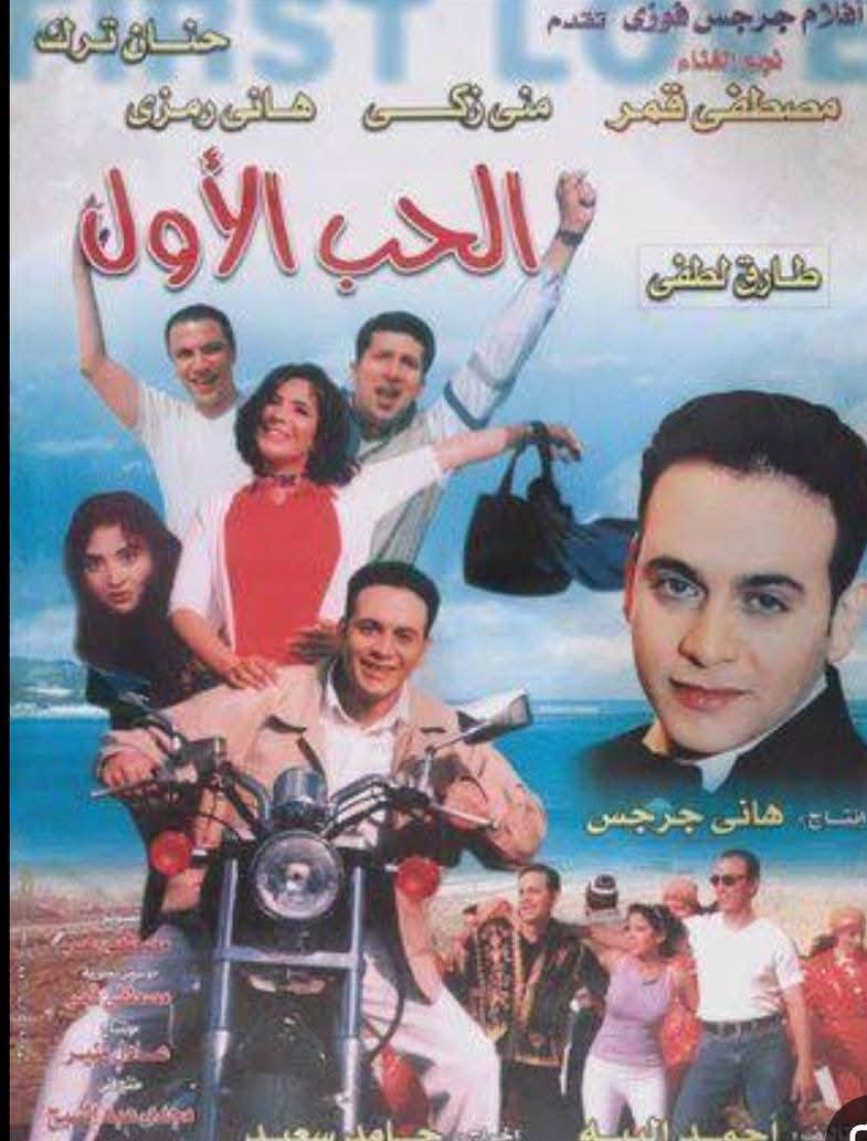 Behind The Scene | مش عارفه هقول كده إزاي بس مصطفى قمر القديم وحشني 🥹 ...