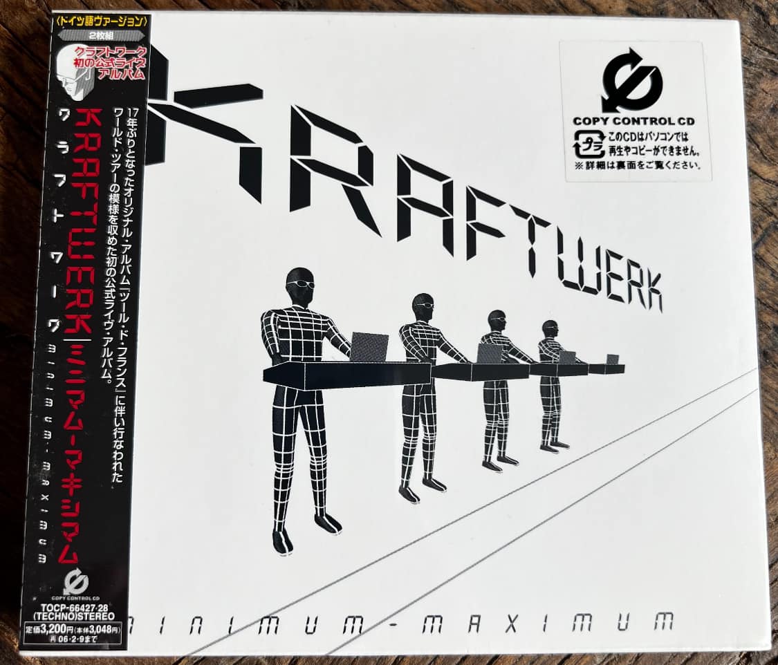 craze - special sample PROMO CD JAPAN/ NM $60