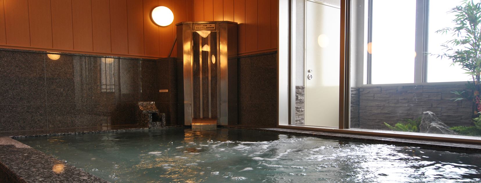ホテル メルパルク名古屋 Hotel... - ホテル メルパルク名古屋 Hotel Mielparque Nagoya