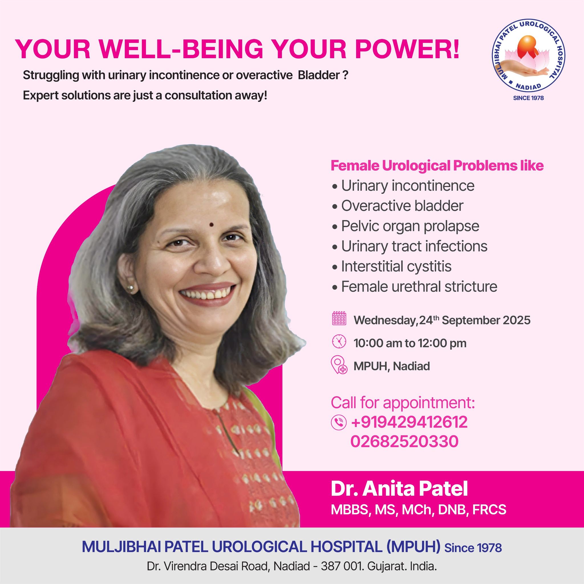 Muljibhai Patel Urological Hospital-MPUH, Nadiad | Nadiad