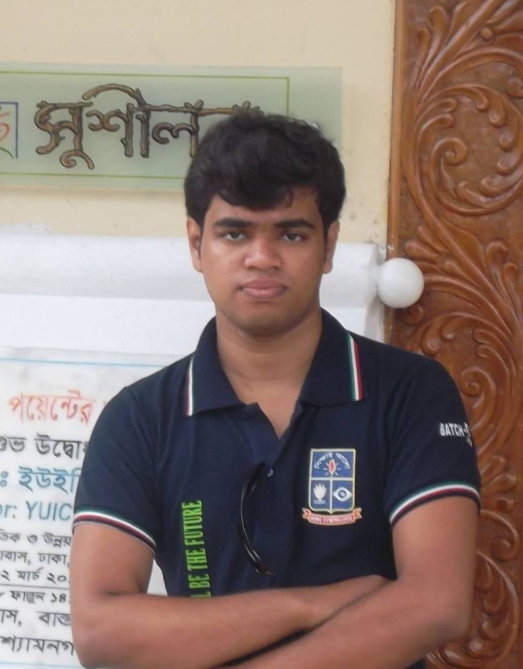 Rakib Hossain Rana