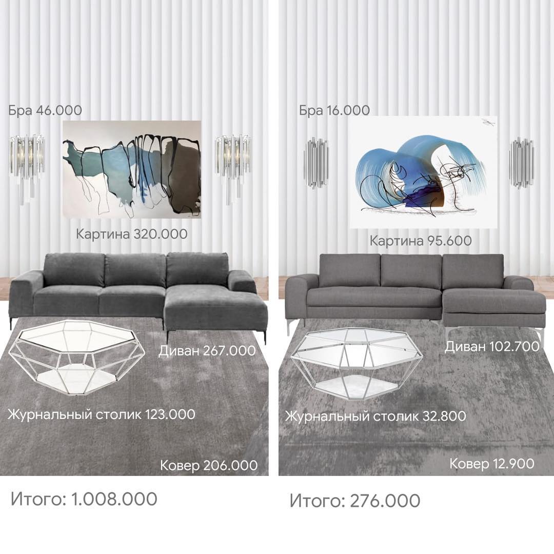 Moreva interiors design | Khabarovsk