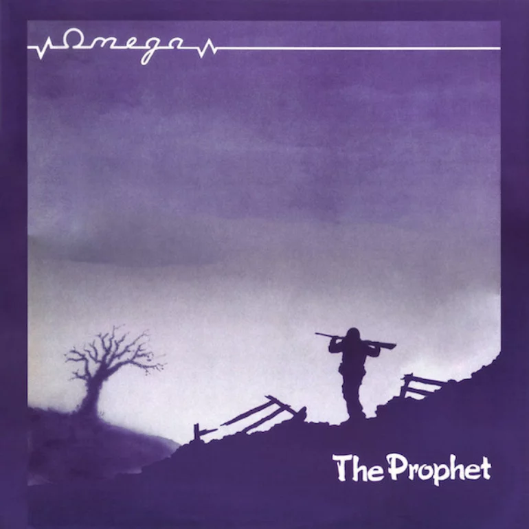 Prophet - Cycle of the Moon [1988] ❤️‍🔥🤘🏴‍☠️