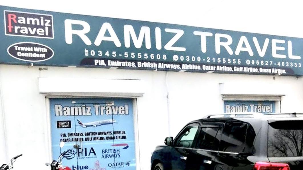 Chaudhry Ramiz Riaz