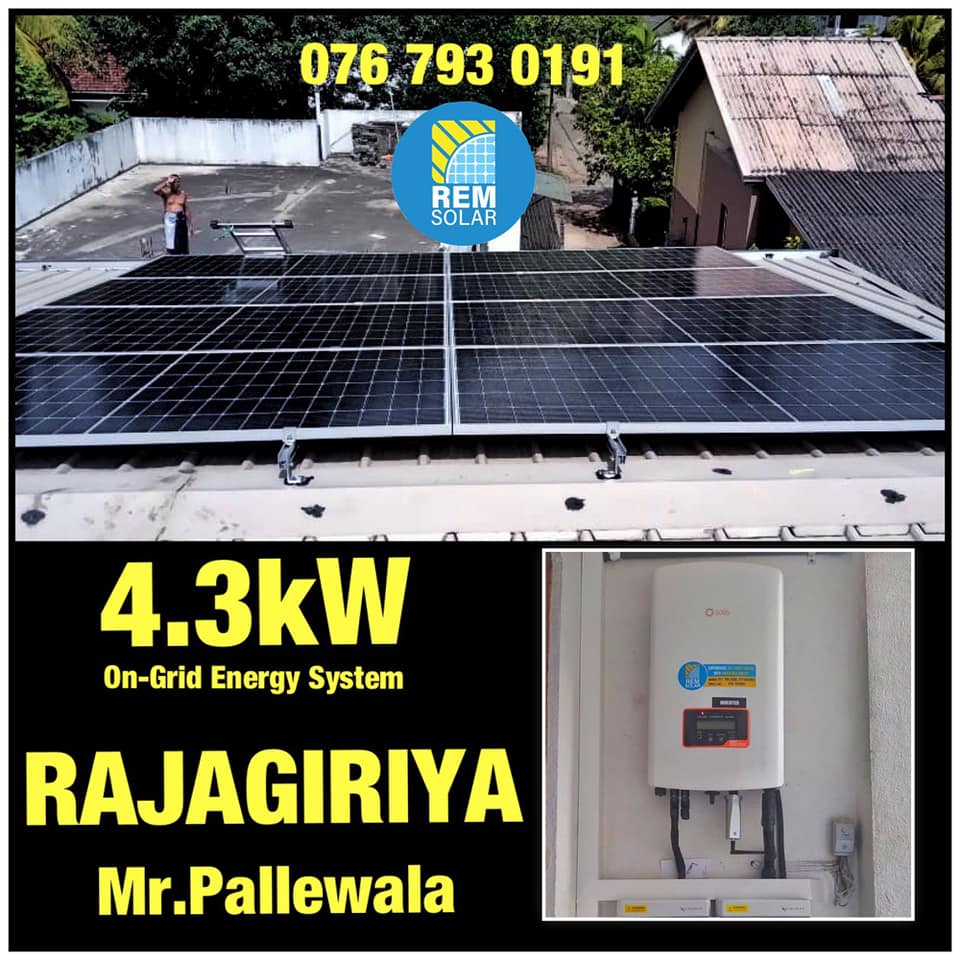 REM Solar - We are in RAJAGIRIYA! Another successful... | Facebook
