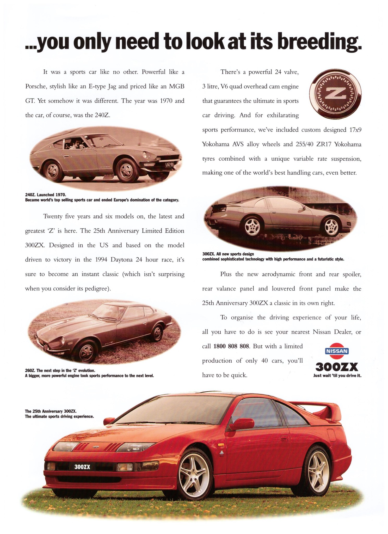 How many 25th Anniversary Z32's are still in existence in Australia?