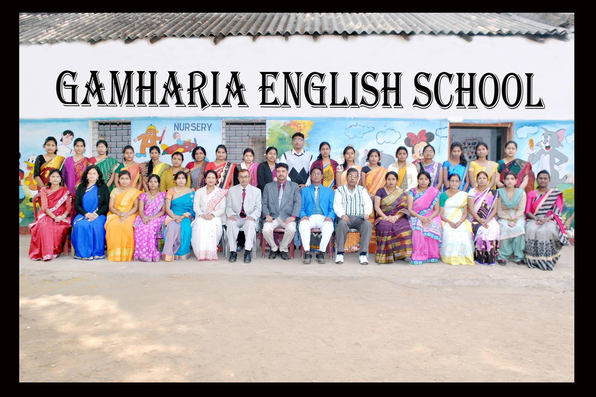 Gamharia English School