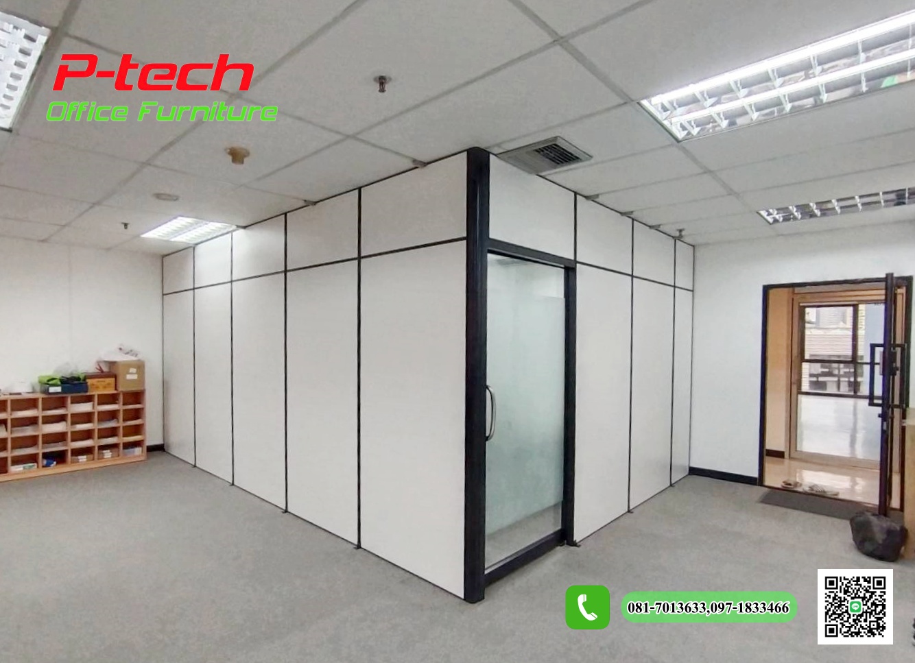 #ฉากกั้นห้อ... - Ptech Furniture ศูนย์รวมเฟอร์นิเจอร์สำนักงาน | Facebook