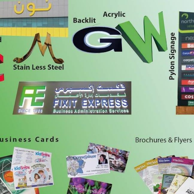 3D or flex signage, LED Display Signage, Sticker branding in UAE added ...