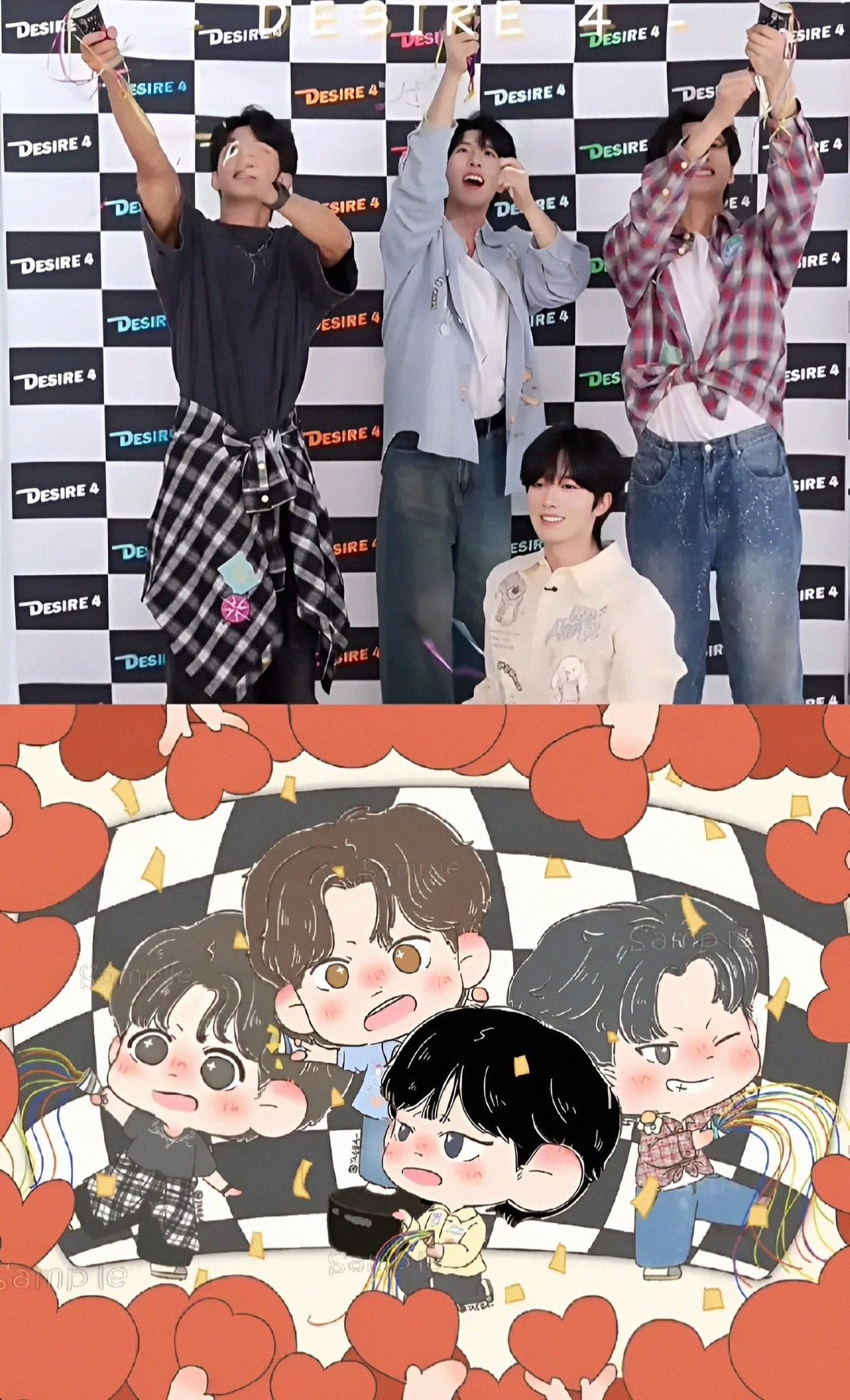 The fanart 😭 it's so cute!! 😍... - BL Kiseki Dear To Me | Facebook