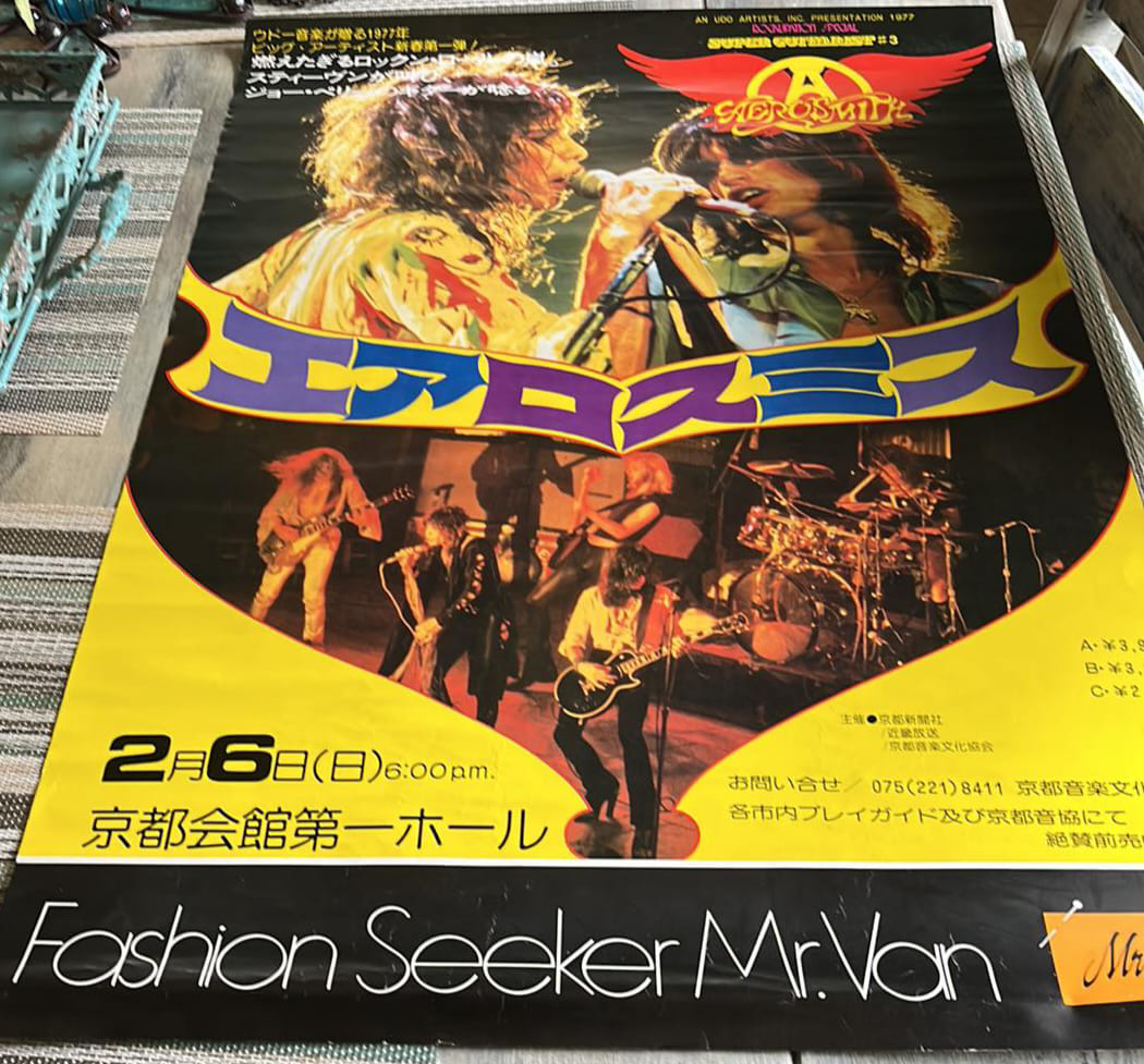 Rare 1989 Badlands Japanese tour poster added to collection