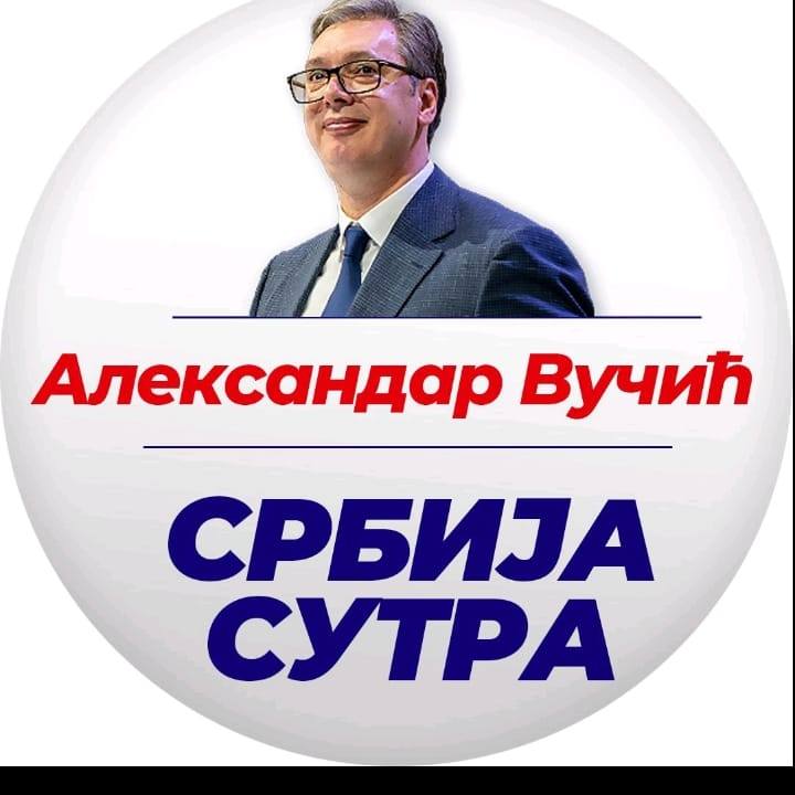 Sasa Ruzic