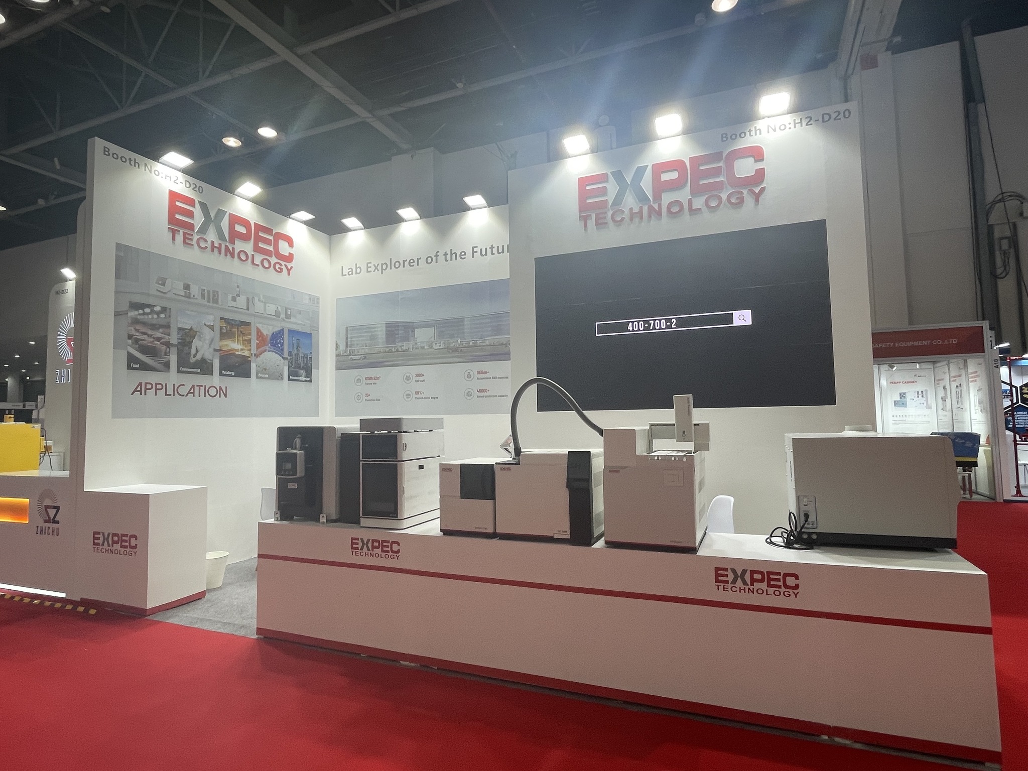Hangzhou EXPEC Technology Co., Ltd