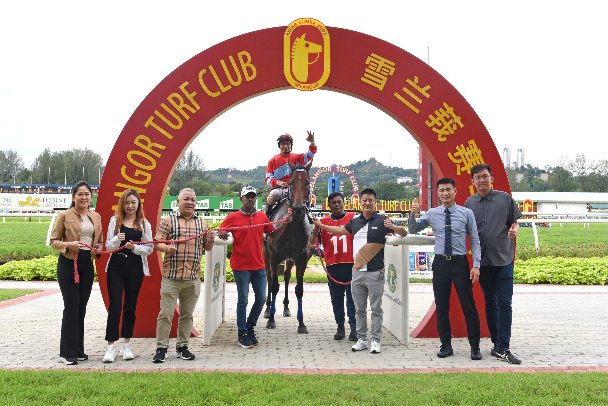 🌟 FORTUNE TREE 🌳planting... - Richard Lim Racing Stables | Facebook