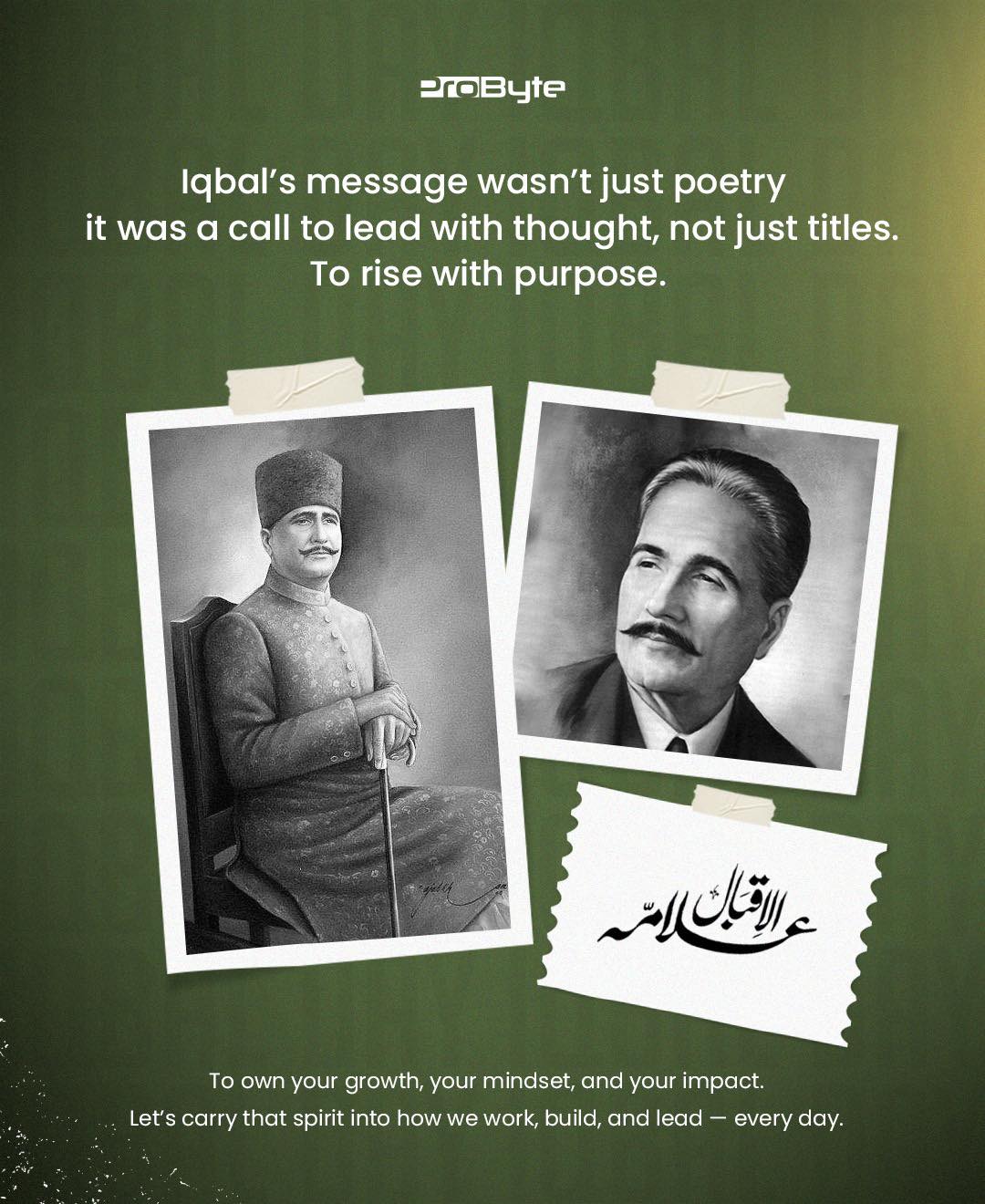 ProByte | Karachi